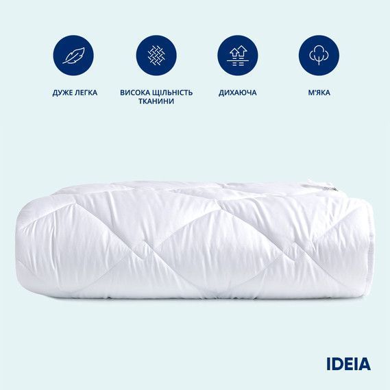 Ковдра зимова 10 шт полуторна 140х210 см IDEIA, антиалергенна, біла, тепла ковдра, для готелів та дому 8-35774 фото