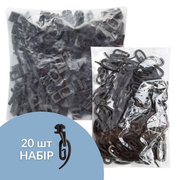 Карниз однорядный профильный 200 см IDEIA 19 мм черный готовый укомплектованный 07-20656 фото