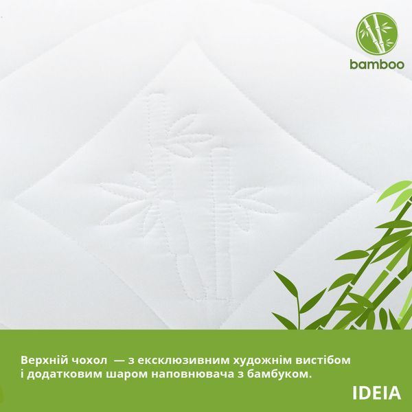 Подушка Botanical Bamboo бамбукова 70х70 см 8-29967 фото