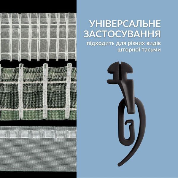 Карниз однорядный профильный 200 см IDEIA 19 мм черный готовый укомплектованный 07-20656 фото