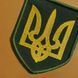 Шеврон нашивка на липучке Герб Украины 8х10 см 800029426 фото 2