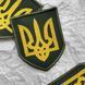 Шеврон нашивка на липучке Герб Украины 8х10 см 800029426 фото 4