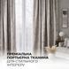 Тканина портьєрна жакард Elegant IDEIA 330 см, 300 г/м2 шторна інтер'єрна тканина для штор, порт'єр і декору 21302 сірий беж 04-20985*001 фото 8