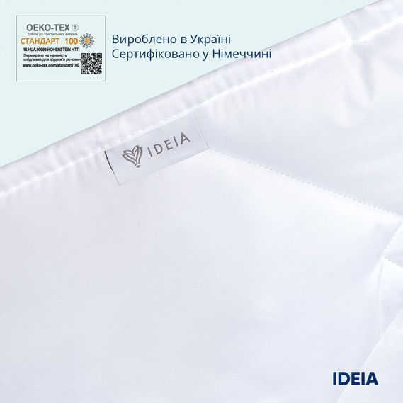 Ковдра зимова двоспальна 10 шт 175х210 см IDEIA, антиалергенна, біла, тепла ковдра, для готелів та дому 8-35775 фото