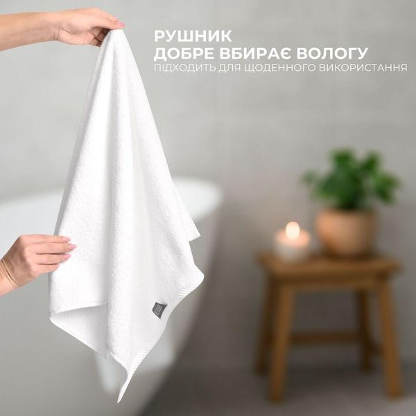 Рушник з вишивкою конячки Рік Коника 50х90 см в подарунковому пакованні, бавовна 8-36209*002 фото