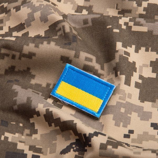 Шеврон 2 шт, нашивка на липучке Флаг Украины, вышитый патч 3х5 см 800029834 фото