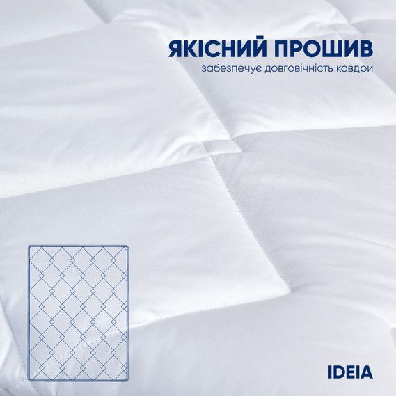 Ковдра зимова 10 шт евро 220х220 см IDEIA, антиалергенна, біла, тепла ковдра, для готелів та дому 8-35776 фото