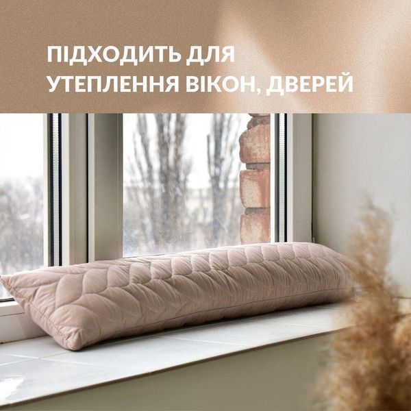 Подушка валик 15х90 см декоративная IDEIA утеплитель для окон и дверей антиалергенная беж косичка 8-35023*005 фото
