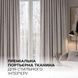 Тканина портьєрна рогожка преміум IDEIA 340 см, 350 г/м2 антивандальна, антикіготь, інтер'єрна тканина для штор, порт'єр і декору 04-20983*002 фото 7