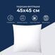 Подушка внутренняя 45х45 см IDEIA для декоративной наволочки 8-29865 фото 2