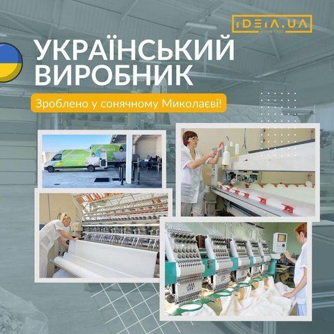 Одеяло Classic отельное летнее 140х210 см 8-31163 фото