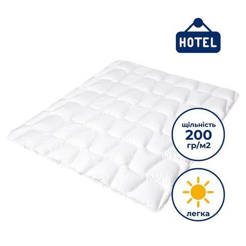 Ковдра Classic готельна літня 200х220 см 8-31163 фото