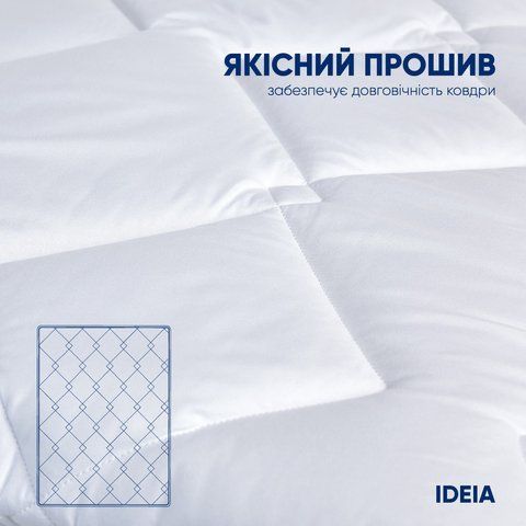 Одеяло Classic отельное всесезонное 140х210 см 8-31153 фото