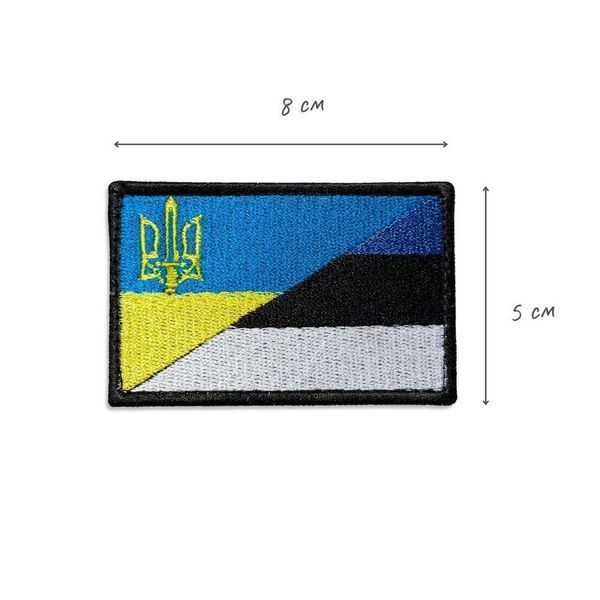 Шеврон на липучці Україна й Естонія 5х8 см 800029460 фото