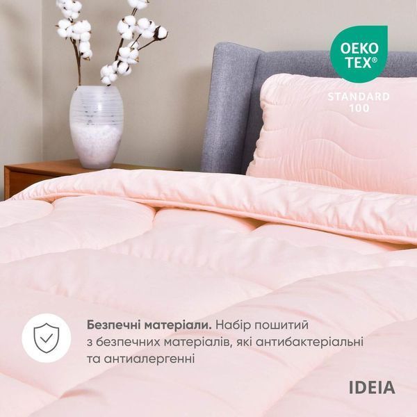 Набор постельного белья OASIS TM IDEIA полуторный с одеялом 140х210 см, наволочка 50х70 см и простынь 150х220 8-35247*002 фото