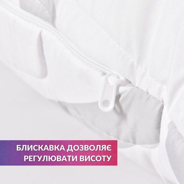 Набір подушок 2 шт Elegantly IDEIA 50x70 см з блискавкою, аналог лебединого пуху, штучний пух, м'яка 8-35570 фото