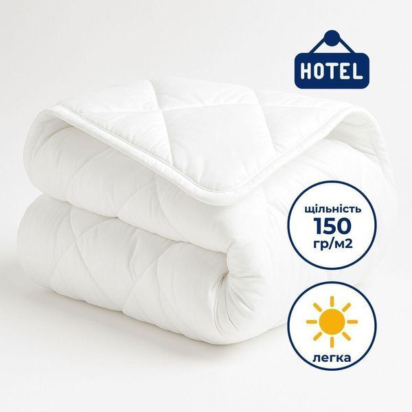 Ковдра Classic готельна літня 200х220 см 8-31163 фото