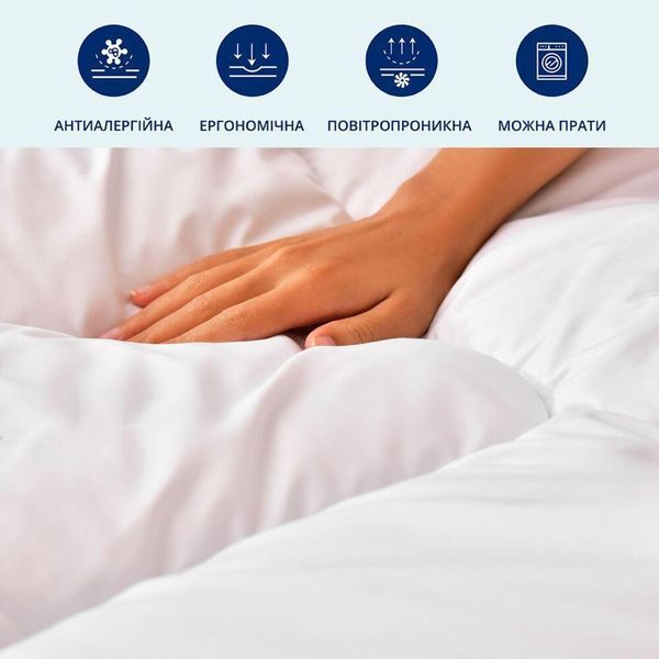 Одеяло Classic отельное всесезонное 140х210 см 8-31153 фото