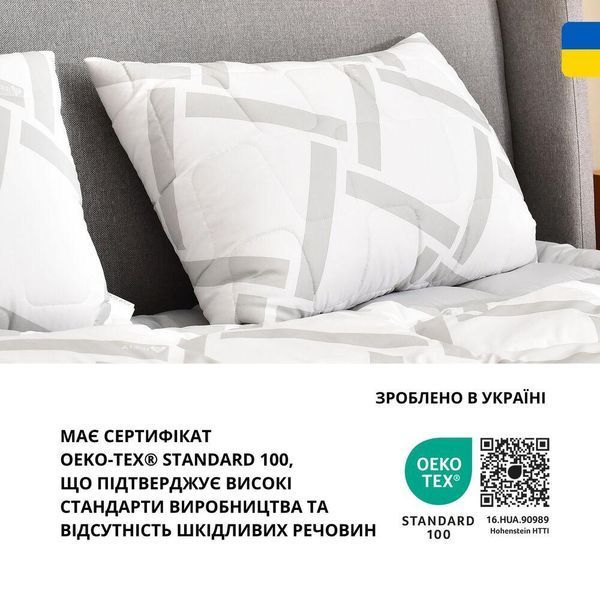 Набір подушок 2 шт Elegantly IDEIA 50x70 см з блискавкою, аналог лебединого пуху, штучний пух, м'яка 8-35570 фото