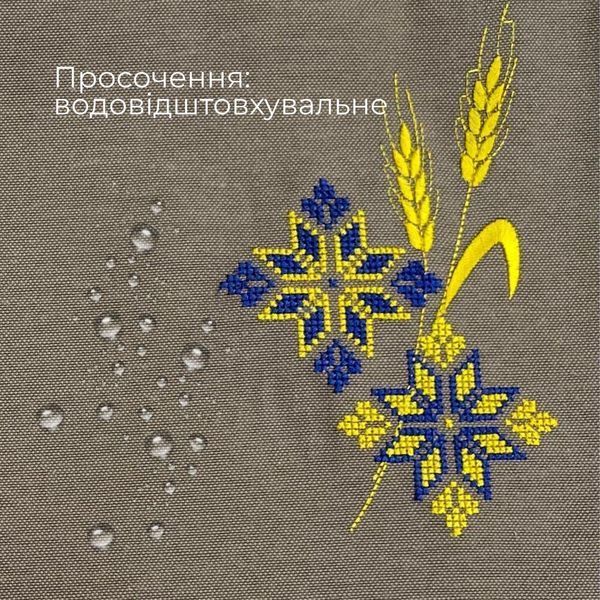 Набір подарунковий преміальний скатертина 150х220 см + 6 шт серветок 40х40 см з вишивкою в подарунковому пакованні сірий 8-36251*003 фото