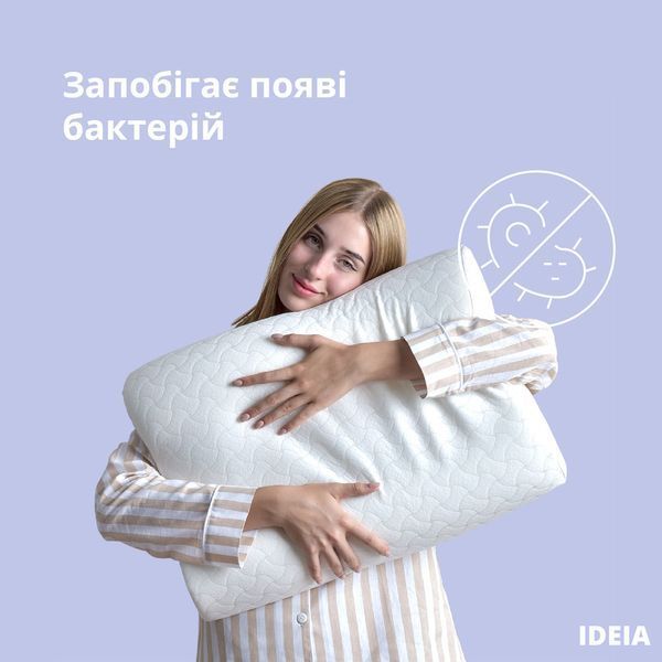 Подушка з ефектом пам'яті MEMORY FOAM 59х43х12 см 8-32996 фото