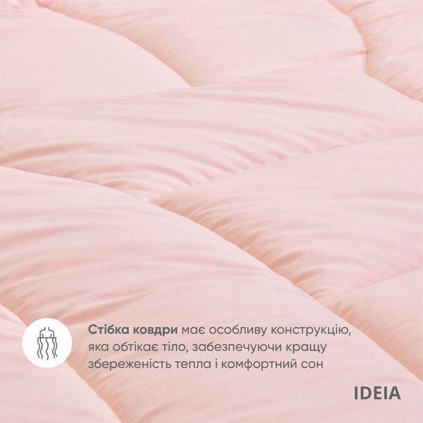 Набор постельного белья OASIS TM IDEIA полуторный с одеялом 140х210 см, наволочка 50х70 см и простынь 150х220 8-35247*002 фото