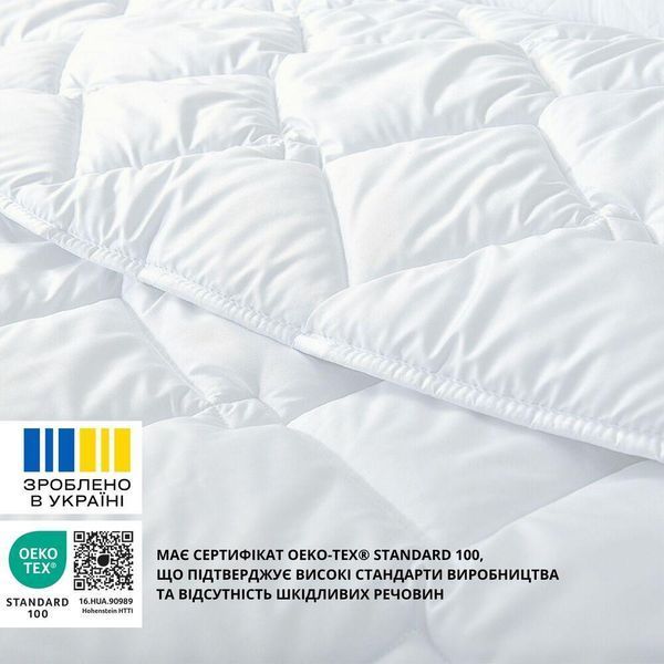 Одеяло Classic отельное всесезонное 140х210 см 8-31153 фото