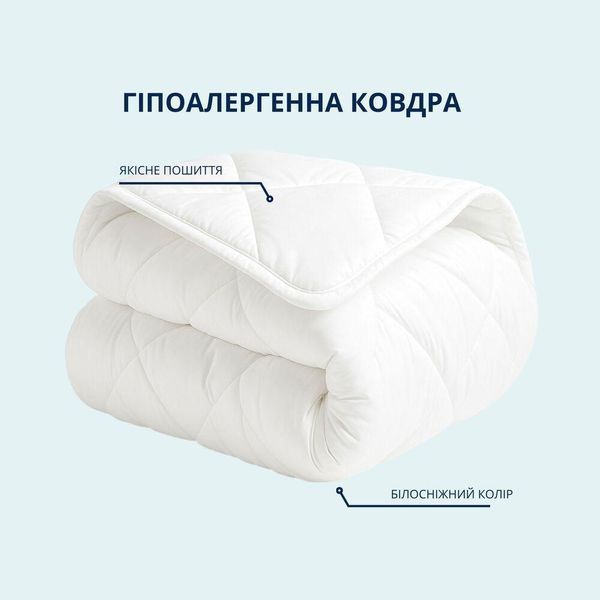 Одеяло Classic отельное всесезонное 140х210 см 8-31153 фото