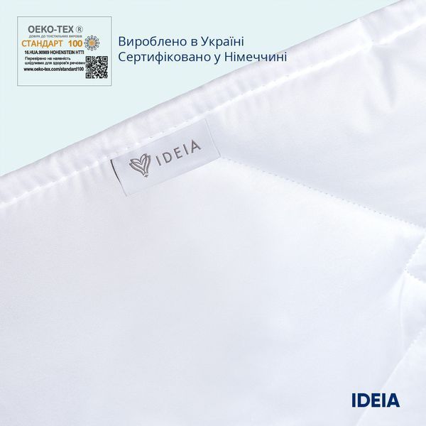 Ковдра Classic готельна літня 200х220 см 8-31163 фото
