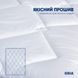 Ковдра Classic готельна літня 200х220 см 8-31163 фото 2
