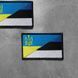 Шеврон на липучці Україна й Естонія 5х8 см 800029460 фото 5
