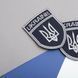 Шеврон нашивка на липучке Укрзалізниця Україна 7х9 см борт срібло 800029662*002 фото 1