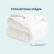 Ковдра Classic готельна літня 200х220 см 8-31163 фото 8