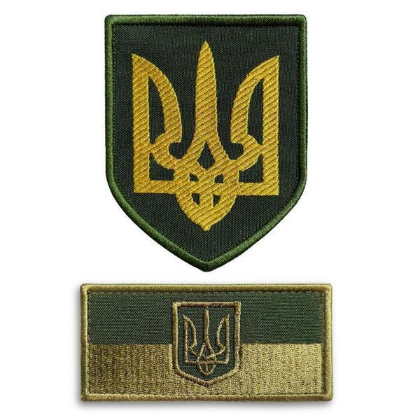 Набір шевронів 2 шт з липучкою Герб хакі 8х10 см і Прапор хакі 5х10 см 800029774 фото