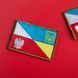 Шеврон на липучці прапор Україна та Польща 5х8 см 800029539 фото 2
