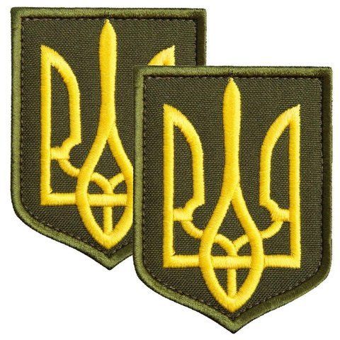 Набір шевронів 2 шт з липучкою Герб Тризуб України 6х8 см жовтий на хакі, вишитий патч 800029904 фото
