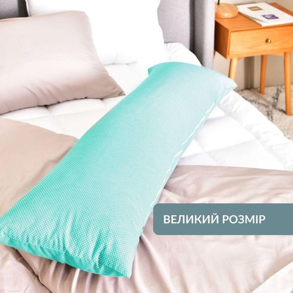 Подушка з наволочкою NORDIC+ для відпочинку і сну 40х140 см IDEIA з блискавкою антиалергенна біла горошок м'ята 8-35551*001 фото
