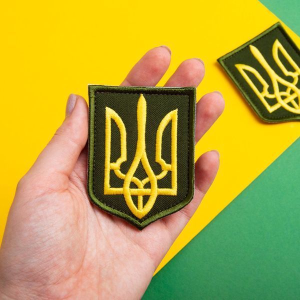 Набор шевронов 2 шт с липучкой Герб Трезубец Украины 6х8 см желтый на хаки, вышитый патч 800029904 фото