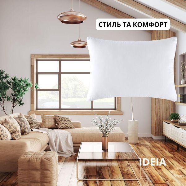 Подушка NORDIC CLASSIC 70х70 см IDEIA антиалергенне волокно біла 8-34683*001 фото