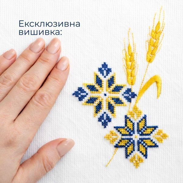 Набір подарунковий преміальний скатертина 150х220 см + 6 шт серветок 40х40 см з вишивкою в подарунковому пакованні білий 8-36251*001 фото
