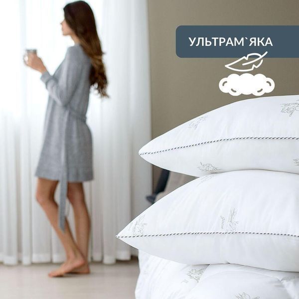 Набор подушек 2шт Super Soft Classic IDEIA 50х70 см аналог лебяжьего пуха 8-35552 фото