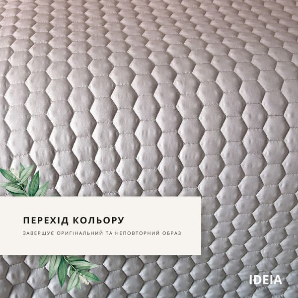 Набір покривало з наволочками Silhouette IDEIA 240х260 см + 2 подушки 50х70 см в подарунок беж 8-34921*001 фото