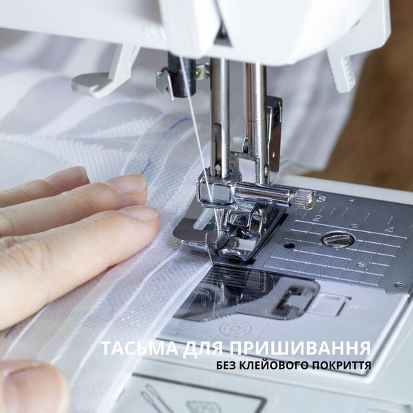 Тасьма шторна 6 см органза на відріз напіввафелька для тюлю штор шторна стрічка 705 фото