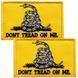 Набор шевронов 2 шт с липучкой Змея Don't Tread On Me 5х8 см, вышитый патч 800029924 фото 1