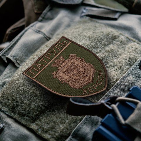 Шеврон нашивка на липучці Патруль Херсон хакі 7х9 см, вишитий патч 800029887 фото