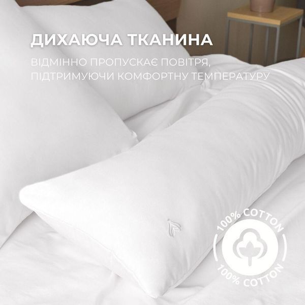 Наволочка для подушки S-Form TM IDEIA 40х130 см белая 08-13230*013 фото
