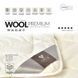 Одеяло Wool Premium двойное шерстяное зимнее 140х210 см пл.400 гр/м2 8-11535*001 фото 4