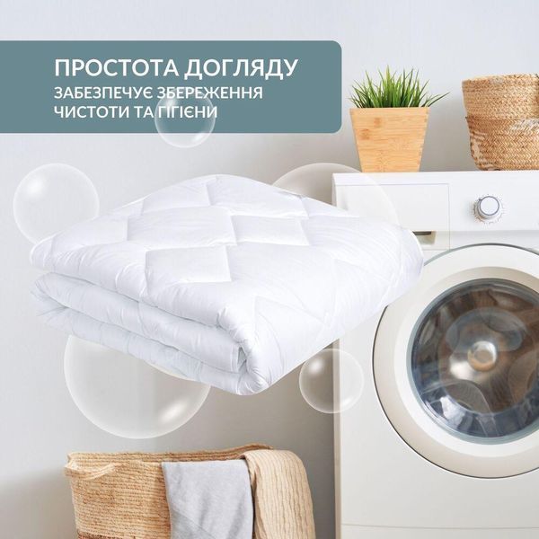 Ковдра ДобраНіч IDEIA 175х210 см всесезонна антиалергенна пл 300 г/м2 біла 8-35577*001 фото