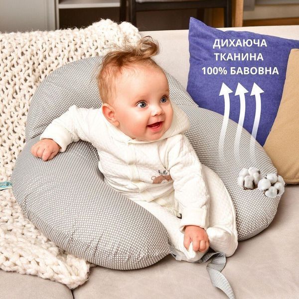 Подушка для годування диван 60х70х16 см бавовна антиалергенне волокно, для зручності мами, з блискавкою 8-35409*005 фото