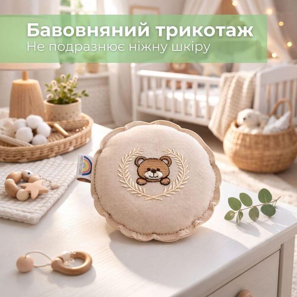 Подушка грелка мини универсальная с семенами льна PAPAELLA 12 см с вышивкой беж 8-36302*001 фото